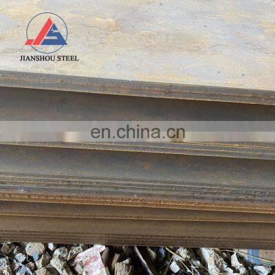 Hot Rolled ASTM Boiler Plate Prime Stock En1.0038 A36 A38 1070 Carbon Steel Plate photo-2