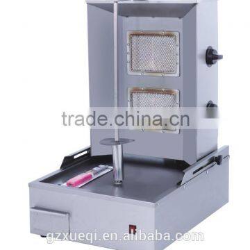 Gas Shawarma Machine Shawarma Grill Machine DK-890