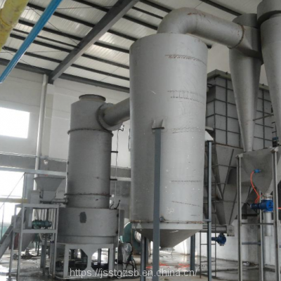 Filter Cake Spin Flash Dryer Barium Carbonate Spin Flash Drying Equipment Benzoic Acid Spin Flash Drying Equipment