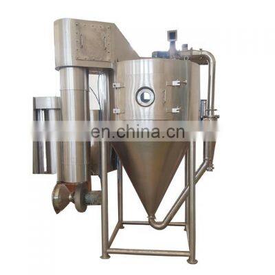 LPG-5 Coconut Milk powder Spray Dryer