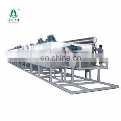 Best Sale beer waste belt type roller dewatering machine with good price