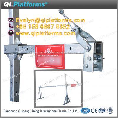 7.5m Zlp800 Hot Galvanized Steel Temporary Suspended Rope Platform photo-5