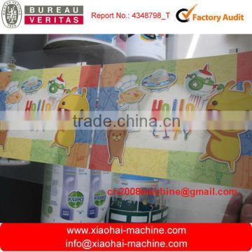 offset printing machine price in China