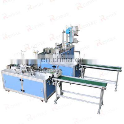 Face mask machine fully automatic mask making machine