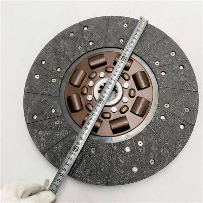 Brand New Great Price New Truck Parts Clutch Disc Plate For JAC