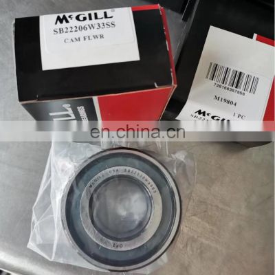 McGill good price Sealed Spherical roller bearing stock SB22211W33SS SB-22211W33SS SB22211