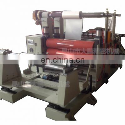 PP  PET  Paper  Film  PVC Self Adhesive Tape Hot Laminating Machine