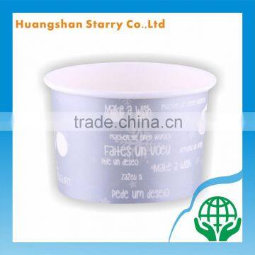 Paper Bowl Disposable Ice Cream Container Cup