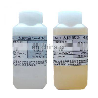 Original G-450 G430 ACF Conductive Glue Removal Liquid Cleaning 5595 Solution LCD Cable Repair TAB Modu Repair Removal Liquid O photo-5