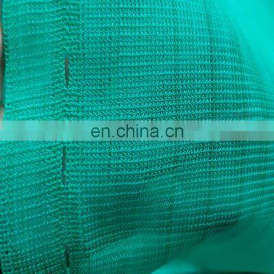 Dust Protection Nets Dark green construction safety net for building protect