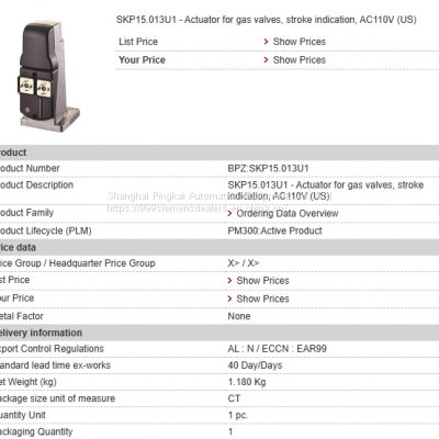 SIEMENS   SKP15.013U1   valve actuator