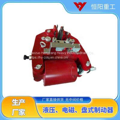 Hengyang Heavy Industry SBD200-A Disc Hydraulic Brake Reasonable Sealing Structure