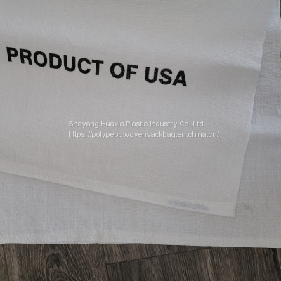 Tons of Packaging Sludge UV Resistant Load-bearing and Wear-resistant photo-3