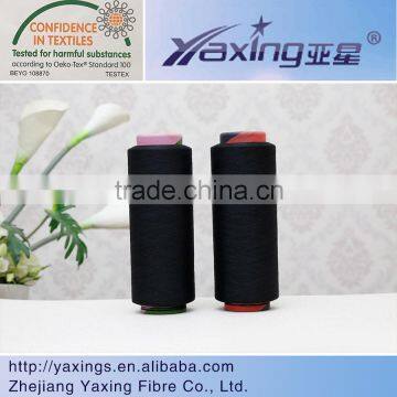 Core Spun Yarn Spandex Nylon Air Covered Core Spun Type Yarn photo-4
