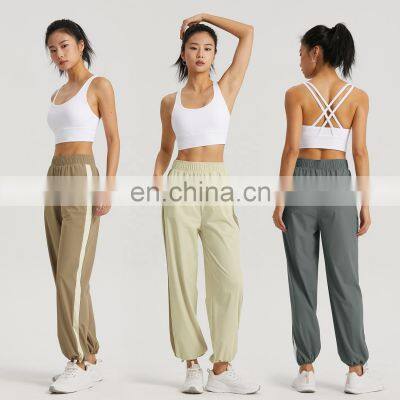 Women Cross Back Sport Bra Gym Top Set Custom Loose Adjustable Jogging Pants For Fitness