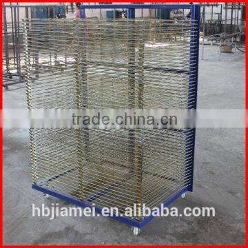 Printer part screen printing drying racks of China supplier