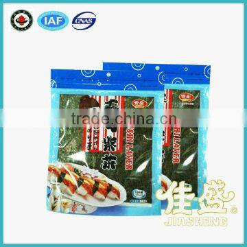 10 sheets directness wasabi seaweed