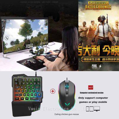 35 Keys One Single Hand Gaming Keyboard USB Wired PC Gaming Keypad Gamer Rainbow Light Keyboard