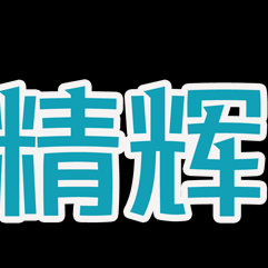 Shandong Jinghui CNC Equipment Co., Ltd.