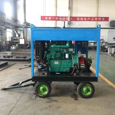 New Diesel 500bar High Pressure Water Jet Cleaner Marine Rust Paint Removal Machine Cold Water Cleaning Process
