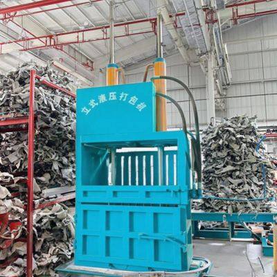 Hydraulic Vertical Baling Press Machine (Maschine zum hydraulischen vertikalen Ballenpressen) für Altpapier, Kunststoff und Metallschrott