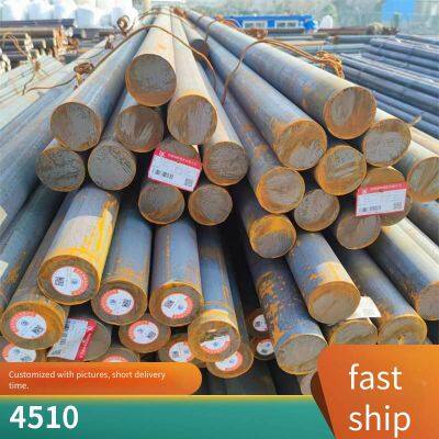 40cr Alloy Round Steel, Surface Heat Treatment, Wear-resistant, Customizable, Shipped on the Same Day photo-4