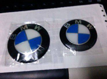 BMW Wheel Center Cap Emblem , BMW Hub-cap Logo