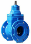 Resilient Seated Gate Valve for Municipal Water Treatment Plants With MTR photo-4