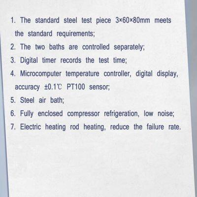 JISK2046 Anti-Rust Oil-Water Replacement Experimental Thermostat photo-5