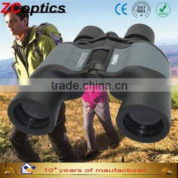 Night Vision Binoculars Telescope Worm Gear 7-21x40 Outdoor Lighting photo-6