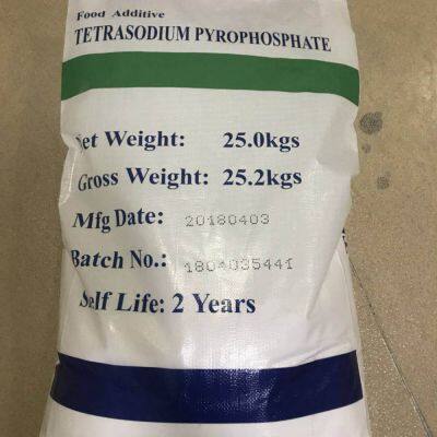 Food-grade Sodium Pyrophosphate, Food Water-retaining Agent, Moisture Retention Agent, Meat Product Pickling Weight-increasing Moisture Retention Agent, Modifier