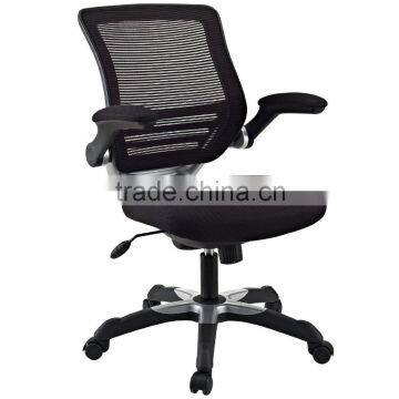 LexMod Edge Office Chair with Black Mesh Back and Mesh Fabric Seat