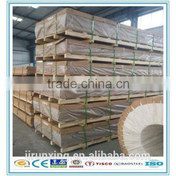 6063 Aluminum plate