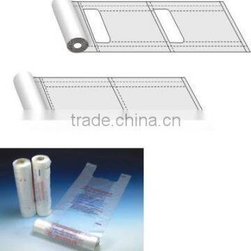 Plastic Rolled Garbage Bag Making Machine photo-6