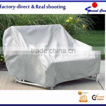 outdoor chair cover