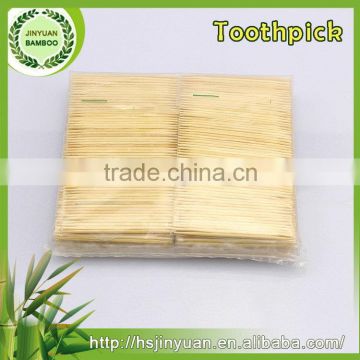 2016 Cheaper different packing premium bamboo toothpicks