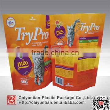 OEM design plastic package bag for cat litter, stand up cat litter plastic package zipper bag