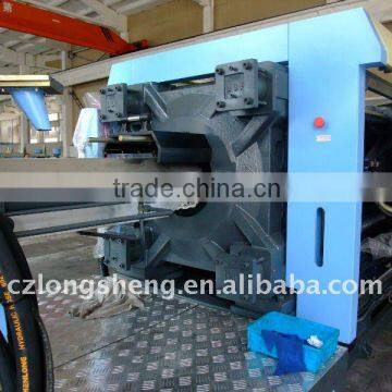 plastic processing machine LSF528