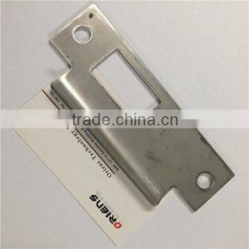 QC door lock parts strike plate