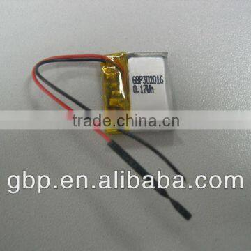 Lithium Battery(UL certificated)