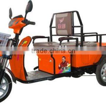 350W three wheel electric rickshaw for cargo