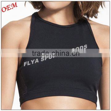 OEM Factory Women Dry Fit Crop Top Fitness Sport Bra Ladies Sportswear Bra Manufacturer