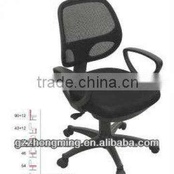 Hot Sale computer chair/office mesh chair Models BY-104