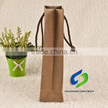 Direct Factory Machine Made Luxury Custom Paper Bag photo-2