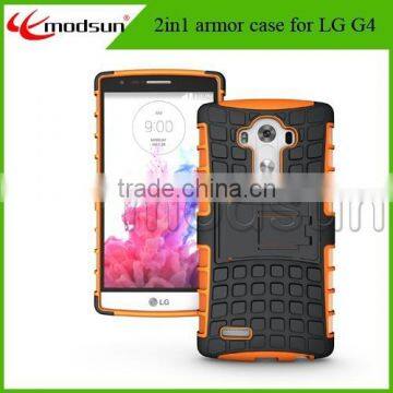 2015 china wholesale 2 in1 case for For LG G4 armor hard case,