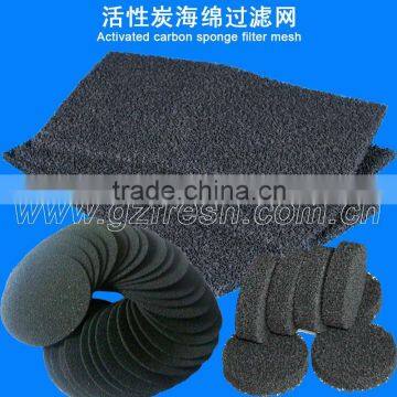 FRS-ACF Activated carbon sponge filter mesh (manufacture)