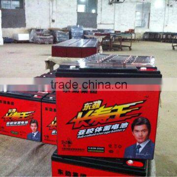 Auto rickshaw human logo brand battery 12V 70AH sealed lead acid battery