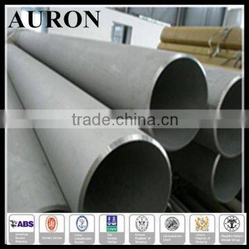 Thin Wall Stainless Steel Tube/ Round Tube Handrail/Stainless Steel Heat Exchanger Tube