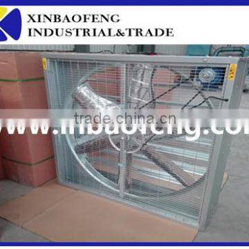 Poultry farm pig farm Exhaust Fan pig fans