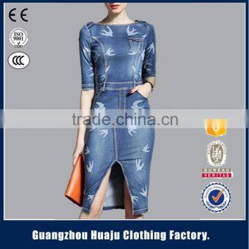 Ladies Fashionable Manufacturer OEM ODM Jeans Wholesale Direct Factory photo-5